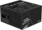 GIGABYTE UD750GM PG5 V2 750W, ATX 3.1 Vorschaubild