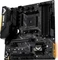 ASUS TUF B450M-Plus Gaming (AMD AM4) Vorschaubild