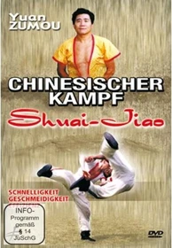 Kampfsport: Shuai-Jiao - Traditional Chinese Wrestling (verschiedene Filme) (DVD)