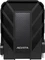 ADATA HD710 Pro, schwarz, 4TB, USB 3.0 Micro-B Vorschaubild