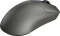 Cougar Revenger Pro 8K Wireless Gaming Mouse schwarz, USB/Bluetooth Vorschaubild