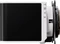 TRYX Panorama SE ARGB 360 White, weiß Vorschaubild
