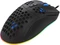Genesis Krypton 555 Ultralight Gaming Mouse schwarz, USB Vorschaubild