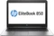 HP EliteBook 850 G4, Core i5-7300U, 8GB RAM, 256GB SSD, DE Vorschaubild