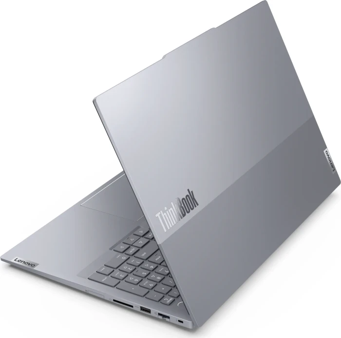Lenovo ThinkBook 16 G7+ ASP, Lunar Grey, Ryzen AI 9 365, 32GB RAM, 1TB SSD, DE