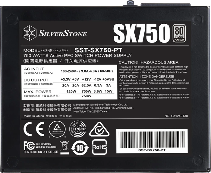 SilverStone SFX Series SX750-PT Platinum 750W, SFX