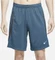 Nike Dri-FIT Strike Hose kurz (Herren) Vorschaubild