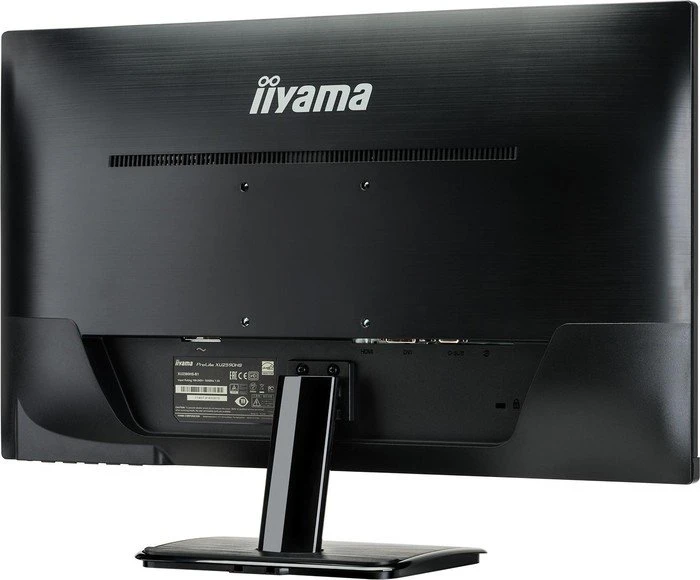 iiyama ProLite XU2590HS-B1, 25"