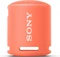 Sony SRS-XB13 coral pink Vorschaubild