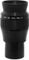 TS Optics 82° UWAN 1.25" Vorschaubild