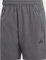 adidas Train Essentials Woven Training Shorts Trainingshose kurz grey five/black (Herren) Vorschaubild