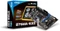 MSI B75MA-E33 (Intel 1155) Vorschaubild