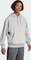 adidas Essentials Loose-Fit 3-Streifen Logo French Terry Hoodie medium grey heather/black (Herren) Vorschaubild