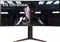 LG UltraGear GP8 34GP83A-B, 34" Vorschaubild