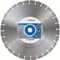 Bosch Professional Standard for Stone Diamanttrennscheibe Vorschaubild