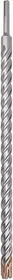 Milwaukee SDS-plus MX4 Hammerbohrer, 20x400x450mm, 1 Stück