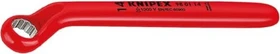 Knipex Einringschlüssel, 14x195mm