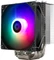 Thermalright Burst Assassin 120 ARGB Vorschaubild