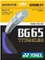 Yonex BG65 Titanium Badmintonsaite Vorschaubild