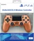 Sony DualShock 4 2.0 Controller wireless copper (PS4) Vorschaubild