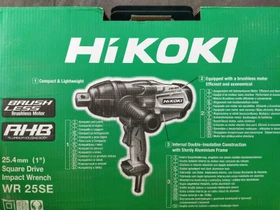Hikoki WR25SEWAZ Elektro-Schlagschrauber inkl. Koffer