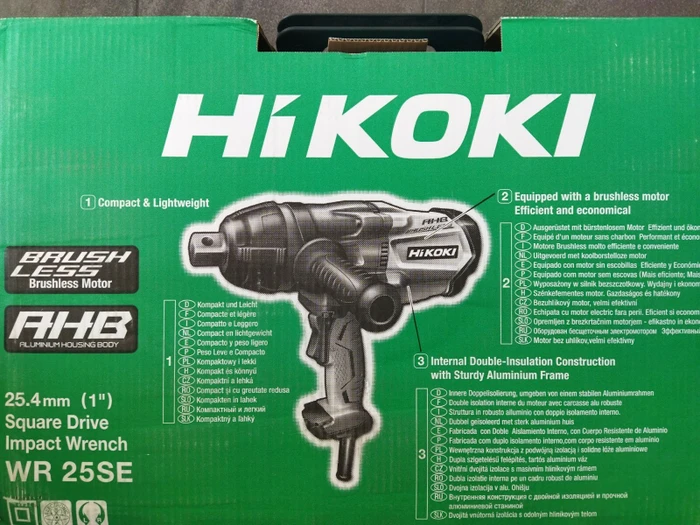 Hikoki WR25SEWAZ Elektro-Schlagschrauber inkl. Koffer