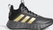 adidas Ownthegame 2.0 (Junior) Vorschaubild