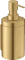 Hansgrohe AXOR Universal Circular Lotionspender brushed gold optic Vorschaubild