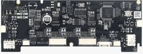 Bambu Lab AMS Mainboard - AMS lite Elektronik, 1er-Pack