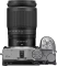 Nikon Z 5IIC silber mit Objektiv Z 24-200mm 4.0-6.3 VR Vorschaubild