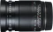 7artisans 50mm 1.05 für Canon RF Vorschaubild