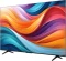TCL 75T7B Vorschaubild