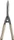 Gardena NatureCut Heckenschere (12300)