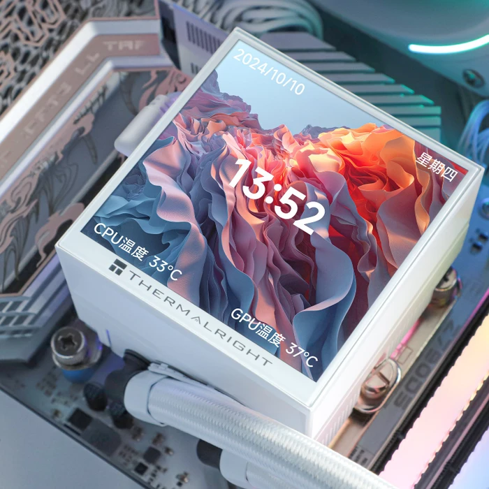 Thermalright Hyper Vision 360 UB ARGB White, weiß