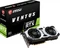 MSI GeForce RTX 2080 Ventus 8G OCV1, 8GB GDDR6, HDMI, USB-C, 3x DP Vorschaubild