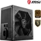 MSI MAG A650BNL 650W, ATX 2.4 Vorschaubild