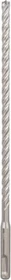 Bosch Professional SDS-plus-7X Hammerbohrer, 8x100x165mm, 1 Stück