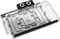 Alphacool Core NVIDIA GeForce RTX 5090 TUF Gaming mit Backplate Vorschaubild