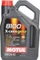 Motul 8100 X-cess Gen2 5W-40 Vorschaubild