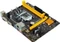 Biostar H110MD Pro (Intel 1151) Vorschaubild