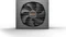 be quiet! Straight Power 11 Platinum 550W, ATX 2.51 Vorschaubild