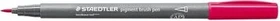 Staedtler pigment brush pen 371 bordeauxrot