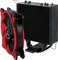 ARCTIC Freezer 33 eSports ONE rot Vorschaubild