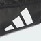 adidas Training Defender Duffelbag M Sporttasche schwarz/weiß Vorschaubild