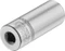 Stanley FATMAX Außensechskant Steckschlüssel 1/4" Vorschaubild