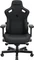 Anda Seat Kaiser 3 Premium L Gamingstuhl, Carbon Black, Stoff dunkelgrau Vorschaubild