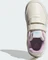 adidas Tensaur Hook and Loop chalk white/semi flash aqua/bliss lilac (Junior) Vorschaubild
