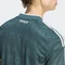 adidas Real Madrid Authentic 2026/2027 Auswärtstrikot kurzarm (Herren) Vorschaubild