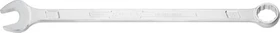 Hazet 600LG-30 Ring-Maulschlüssel, 30x510mm