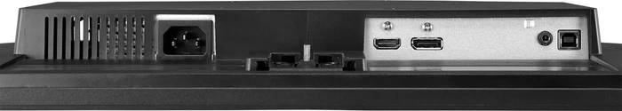 iiyama G-Master G2770QSU-B1 Red Eagle, 27"